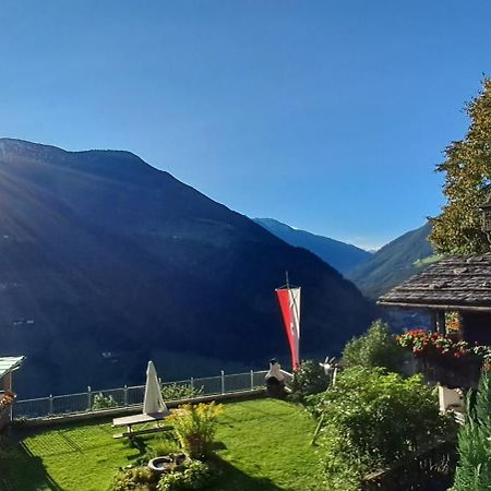 ヴァッレ・アウリーナGrossstahlhof Mountain & Panorama Viewアパートメント エクステリア 写真